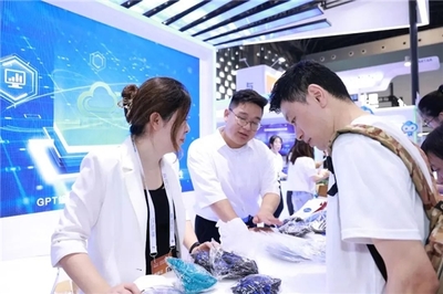 超自动化助推行业创新 2023世界人工智能大会上金融科技的锋芒——艺赛旗RPA财务机器人光彩闪耀